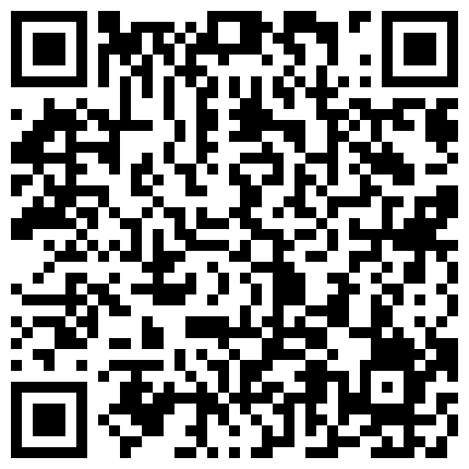 气质少妇带个眼镜看着很纯没想到这么骚，露脸舔几把可以玩深喉骚逼连根毛都没有，激情抽插浪叫不断，射的哪里都是的二维码