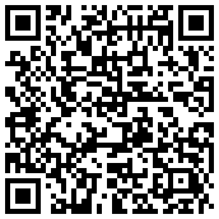 正在洗衣服的风骚嫂子被我后入 第二弹的二维码