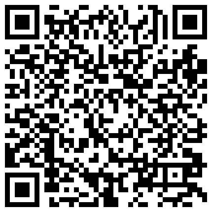 339966.xyz 【七天高端外围】（第三场）今晚主题返厂昨晚一字马蜜桃臀练瑜伽的小姐姐，前凸后翘，超级配合，解锁各种姿势的二维码