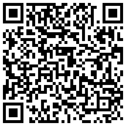 《道丶不狂》今晚探花外围，不错妹子再来第二炮，吸吮舔屌活很棒一下就起来了，扶着腰后入老哥射的有点快的二维码