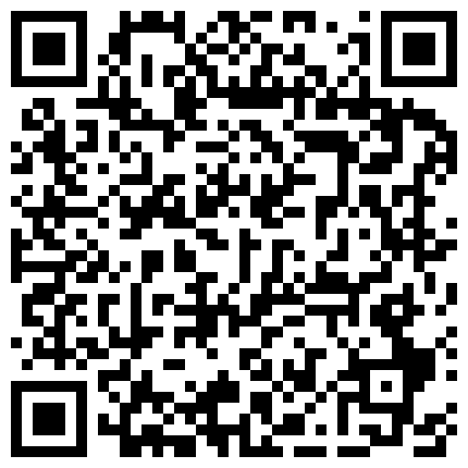 【网曝门事件】稀有资源巴西爱狂欢俱乐部内部性爱私拍流出疯狂后入轮操排排操原版私拍189P高清720P原版的二维码