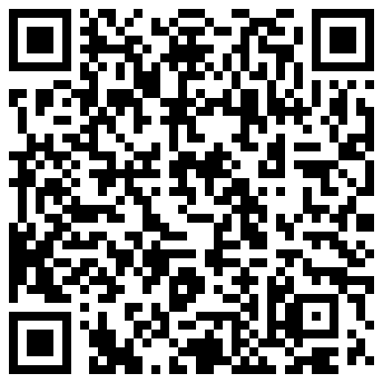 238838.xyz 泡良最佳教程，完整版未流出，【666绿帽白嫖良家】，夜夜笙歌，酒店里美女不重样，玩游戏输了脱衣服有趣！的二维码