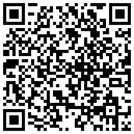 339966.xyz 大表姐：这是我昨天被剃了毛的逼，今天不喝尿了只撒尿，我是骚母狗臭婊子贱货哈哈哈，太大了艹起来疼，我最多就碰到17厘米的二维码