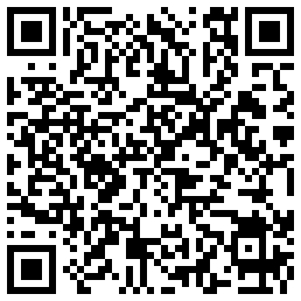 2024年10月麻豆BT最新域名 529523.xyz 2018年裸贷裸条特别档王X最新裸体自蔚+照片的二维码