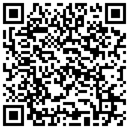 【国内真实灌醉】多人灌醉重庆熊静最完整的版本24个视频36分钟的二维码