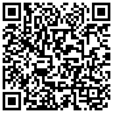 859865.xyz 和公司的少妇勾肩搭背、真实做爱记录她在床上真的好自然，听她叫春都是一种享受的二维码