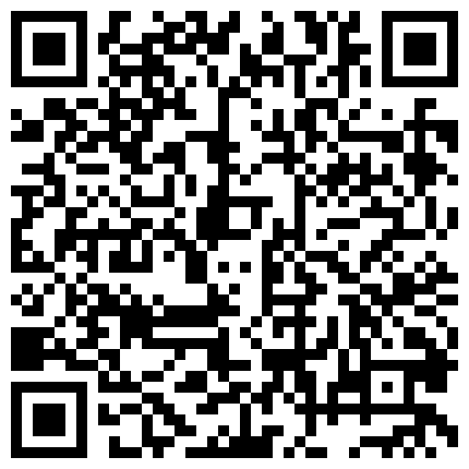 339966.xyz 果货特别档2019下半年终结篇温X依的二维码