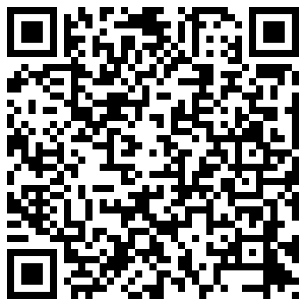 丰满有韵味的美少妇 椅子上漏奶露逼诱惑 道具插逼自慰秀 来回抽插呻吟 高潮喷水 喷了好多水的二维码