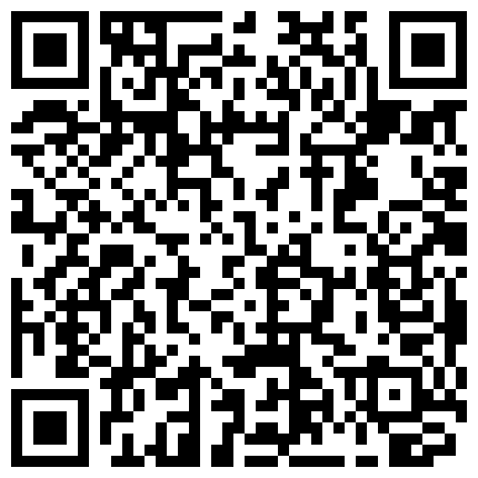 萌你一脸@第一会所@11月24日-有碼高清中文字幕四十五部合集的二维码