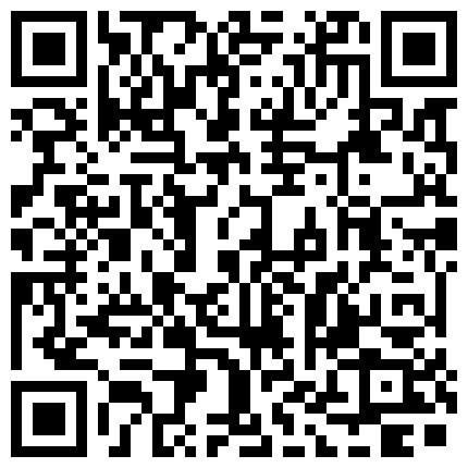 小情侣的不开房直播挑战！在浴室干，KTV干，办公室干，在厨房干就是不在床上干，射进去纸擦一下穿上衣服就换“战场”的二维码