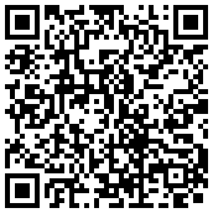 身材完美的气质少妇，在镜子前被操，一边感受快感，一边看着自己的骚样！的二维码