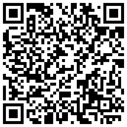 2024年10月麻豆BT最新域名 836229.xyz 【吴梦梦】，新到19岁学生妹，下海新人，视频脚本，摄影师，带你直击第一线，剧情紧凑，投入激情，又一佳作诞生的二维码