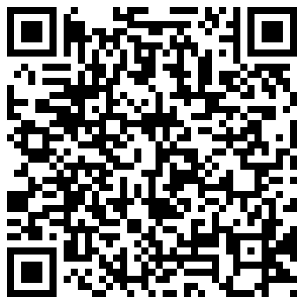 梦宝宝凌晨露脸激情一多大秀，黑丝情趣双道具玩弄骚逼，那咬住嘴唇忍住呻吟的表情相当迷人的二维码
