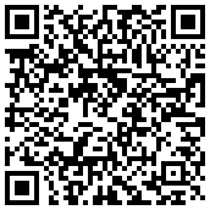 556552.xyz 纯纯的妹妹全程露脸大秀直播，带个眼镜很有气质长发披肩黑丝袜，火辣热舞道具自慰骚逼呻吟，很会跟狼友互动的二维码