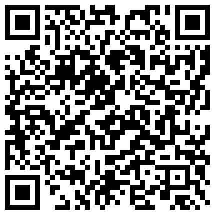 独家强档 在蛮有格调的五星级酒店狂操超漂亮的深圳奶大翘臀瑜伽教练,奶子一晃一晃的真诱人！太诱惑受不了的二维码