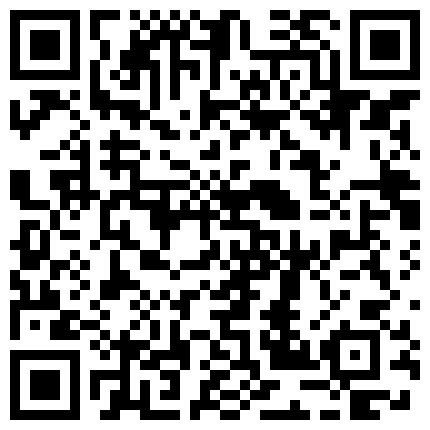 双马尾颜值不错小黄帽萌妹子自慰秀 苗条身材跳蛋塞逼逼微毛非常诱人的二维码