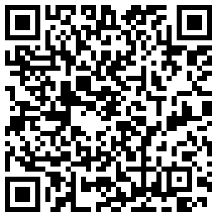 真实空虚少妇！老夫偷拍厕所八九年！第一次遇见骚浪少妇带着跳蛋上厕所 从下往上视角拍摄的二维码