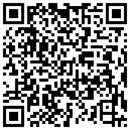 007711.xyz 街头跟拍超高颜值文静腿型完美的短裙美眉,想不想被她骑在身下的二维码