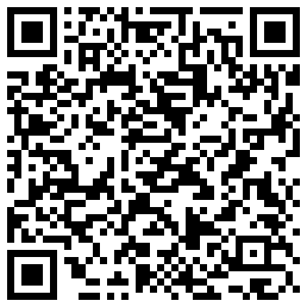 661188.xyz 重磅福利最新众筹价值几千元尤果网流出的大尺度1080P高清视频的二维码