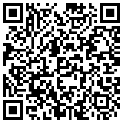 邻居家的小美眉给玩平板电脑就给嫩足儿猥琐 满满牛奶涂满脚底的二维码