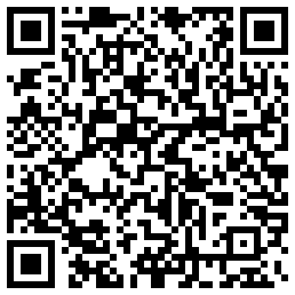 【新年贺岁档】91国产痴汉系列客户强奸篇老公约上司喝酒却成全了奸情1080P高清版的二维码