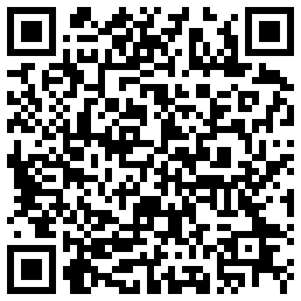 军训偷懒被发现，教官把我带到房间惩罚我为他口爆，让我吞他的精液。用肉棒各种姿势爆操，细腰翘臀美乳，淫叫不止。的二维码