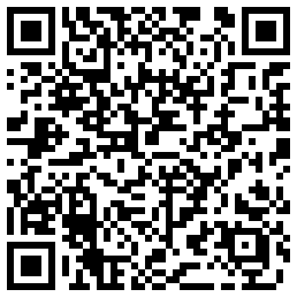 868926.xyz 顶风作案的小伙约嫖丰韵楼凤还要付楼凤打车费的二维码