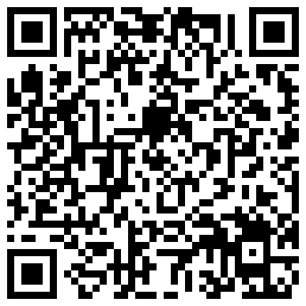 668800.xyz 91天堂制作新作-素人约啪第十一季职场新人求职潜规则之中出面试 高颜值水嫩小美女肤白乳的二维码