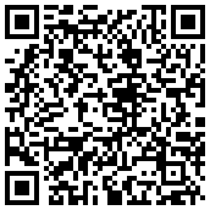 2024年10月麻豆BT最新域名 662952.xyz 最近很火的家庭摄像头，孩子回房间睡觉了，美艳少妇夜晚寂寞独自看A片，掏出AV棒自慰手指插穴流淫水！的二维码