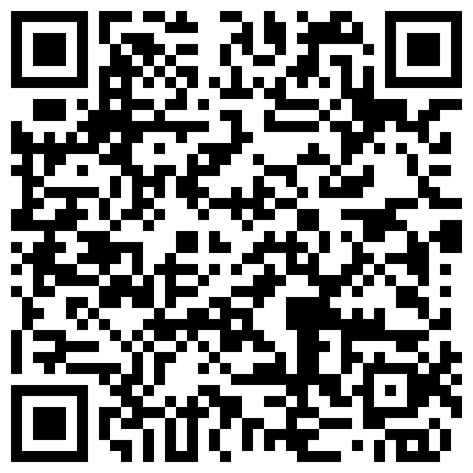 668800.xyz 淫荡骚老师！20小时推【老师在户外】真空夹跳蛋，找技师推拿，理发店各种场所发浪的二维码