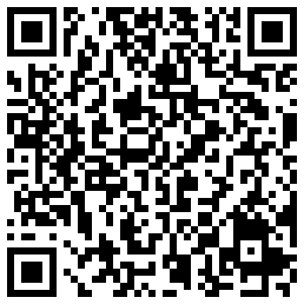 332299.xyz 和公司的少妇勾肩搭背、真实做爱记录她在床上真的好自然，听她叫春都是一种享受的二维码