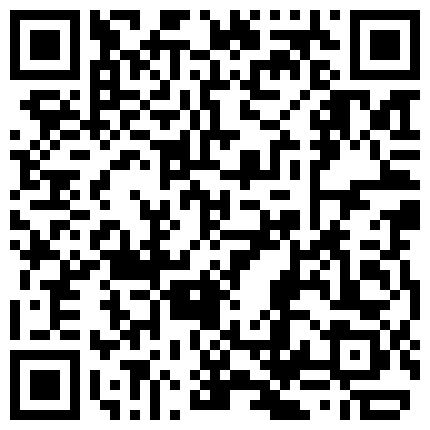 668800.xyz 很会挑逗人的小妖精 床上露奶诱惑 全程和狼友互动 说骚话 手指插逼自慰大秀 快速抽插呻吟 流白浆的二维码