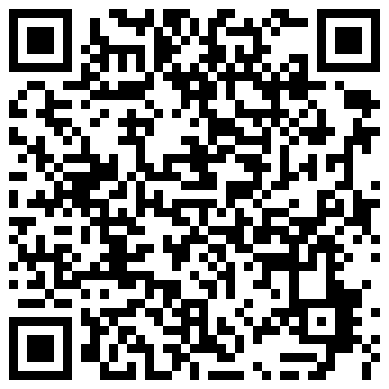 339966.xyz 明航局的小姐姐，大神的私下小母狗，被调教‘如何口爆，吃进去不要咽，然后吐出来，懂吗’，嗯，结果爆射一脸 哈哈！的二维码