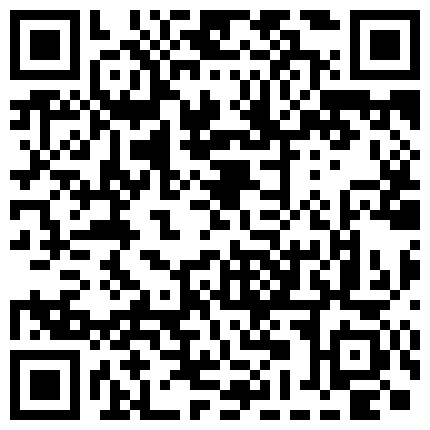 邻居家的小美眉给玩平板电脑就给嫩足儿猥琐 满满牛奶涂满脚底的二维码