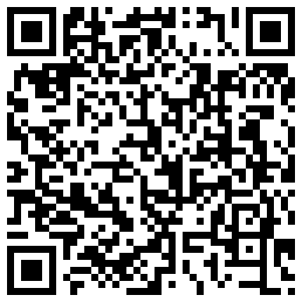 超骚网红小辣椒豹纹灰丝吊带美腿直播大秀搞出大量白浆渗出亮点是对白超级淫荡刺激的二维码