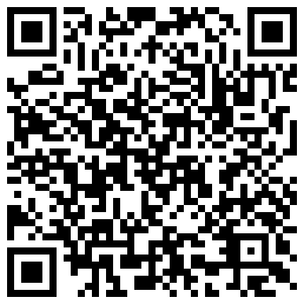媛伮调教之楼梯间露出，极度深喉，捆绑，内射强制高潮,爆肏，内射用跳蛋堵住，精液把丁字裤都浸湿了的二维码