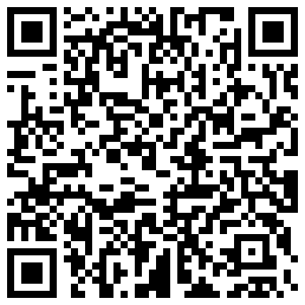 性感黑丝骚少妇阿姨偷男人，见到黑鬼的大黑棒抑制不住的兴奋 随时要高潮的脸红 被操得啊啊啊 真是个寂寞的骚妇！的二维码