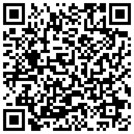 颜值不错妹子驾车户外到厕所自慰 脱光光逼逼塞着跳蛋拉扯近距离特写的二维码
