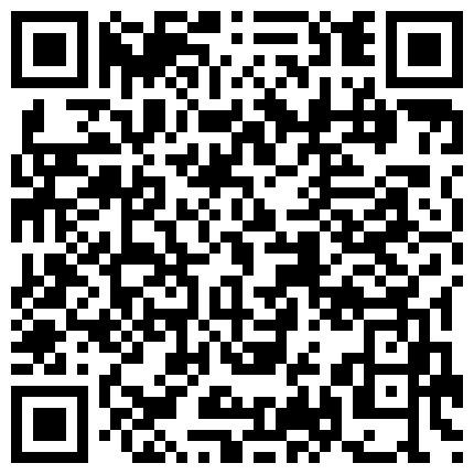 身材高挑御姐主播收费一多自慰大秀 蝴蝶骚穴淫水超多 激情自慰十分淫荡的二维码