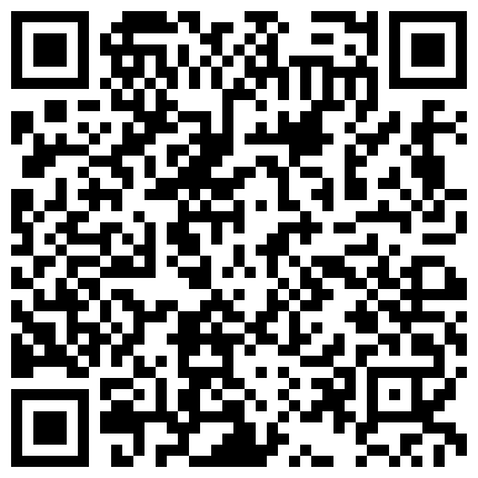 学院派私拍138期：斗鱼165网红主播颜值身材俱佳多制服丝袜爆乳视讯第一部的二维码