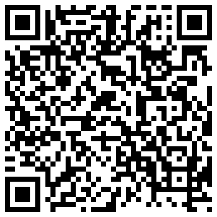露脸颜值还不错的小嫩妹超级骚自拍洗澡和毛绒狗熊过家家 妹子就不能找个男友吗的二维码