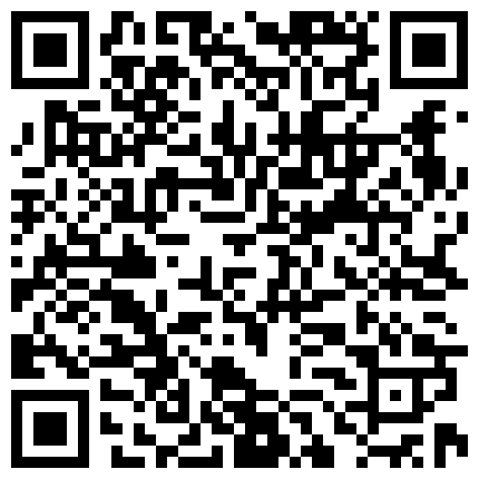 高颜值美少妇你的依宝，诱惑的性感身材像个舞娘一样跳裸舞，双手揉波波淫语勾引你的下体，很是诱惑！的二维码