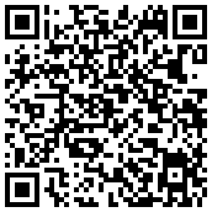 552229.xyz 91国产AV剧情新娘发喜帖被草惨遭前男友替新郎试车让你老公看看前男友有多优的二维码