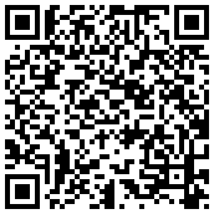 668800.xyz 齐逼短裙短貂大衣的装扮在世人及家人面前是居家少妇却背地里接客的二维码