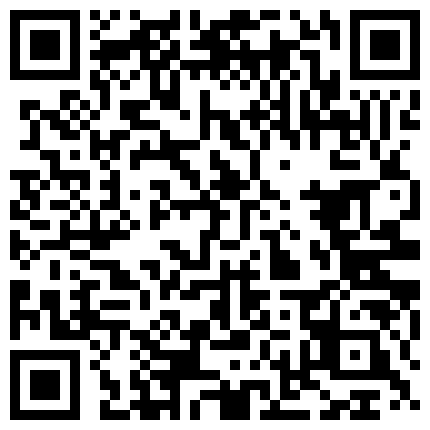 668800.xyz 首发网络招聘 模特视频面试被泄露流出杨X琳360度裸露特写，附生活照的二维码