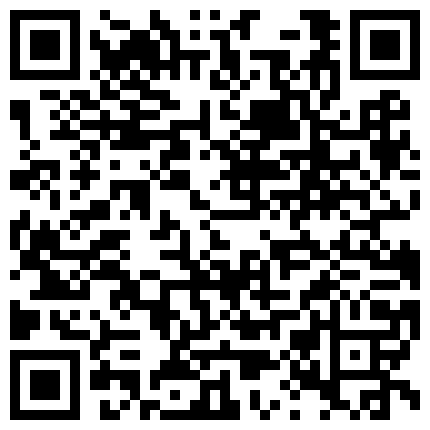 668800.xyz 网约发型师上门修剪头发 ️让他看我道具插穴自慰,伸手进去摸了一下我奶子 ️也不知道他下面鸡巴硬了没！的二维码