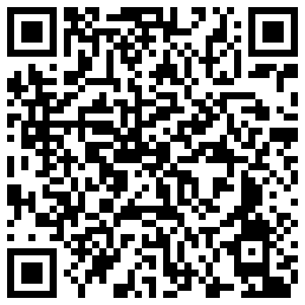 668800.xyz 身高超过175CM的大长腿模特儿身材的刚毕业的女大学生，白色连衣裙真是个小仙女的二维码