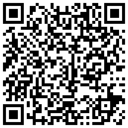 【重磅福利】【私密群第⑧季】高端私密群内部福利8基本都露脸美女如云的二维码