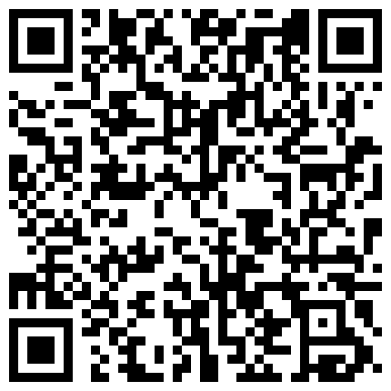 国产百度云盘相册泄露流出系列（2）_最新艳照门事件合集【第二季】的二维码