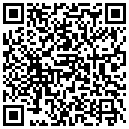 超嫩丰满主播逼逼粉嫩 通底透红 惹人喜爱的二维码